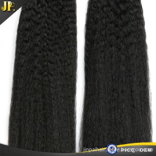 Eurasian 8A Top Quality Human Hair Afro Kinky Straight Weave